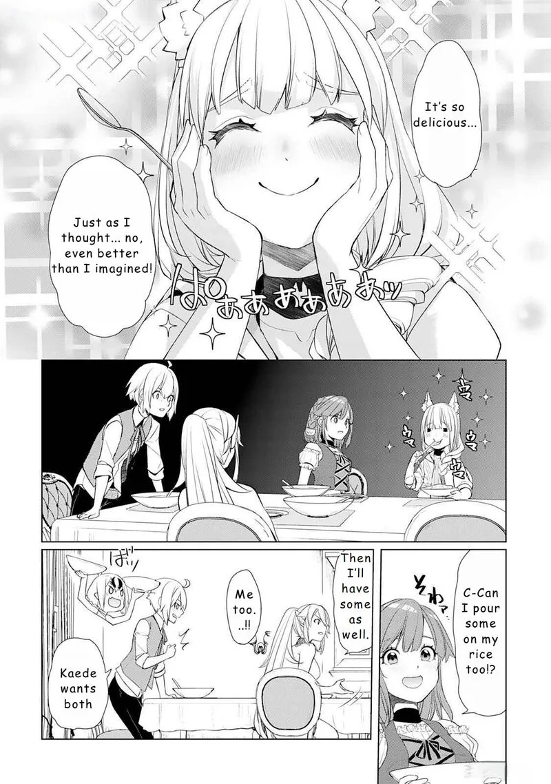 Izure Saikyou no Renkinjutsushi? Chapter 49 page 14
