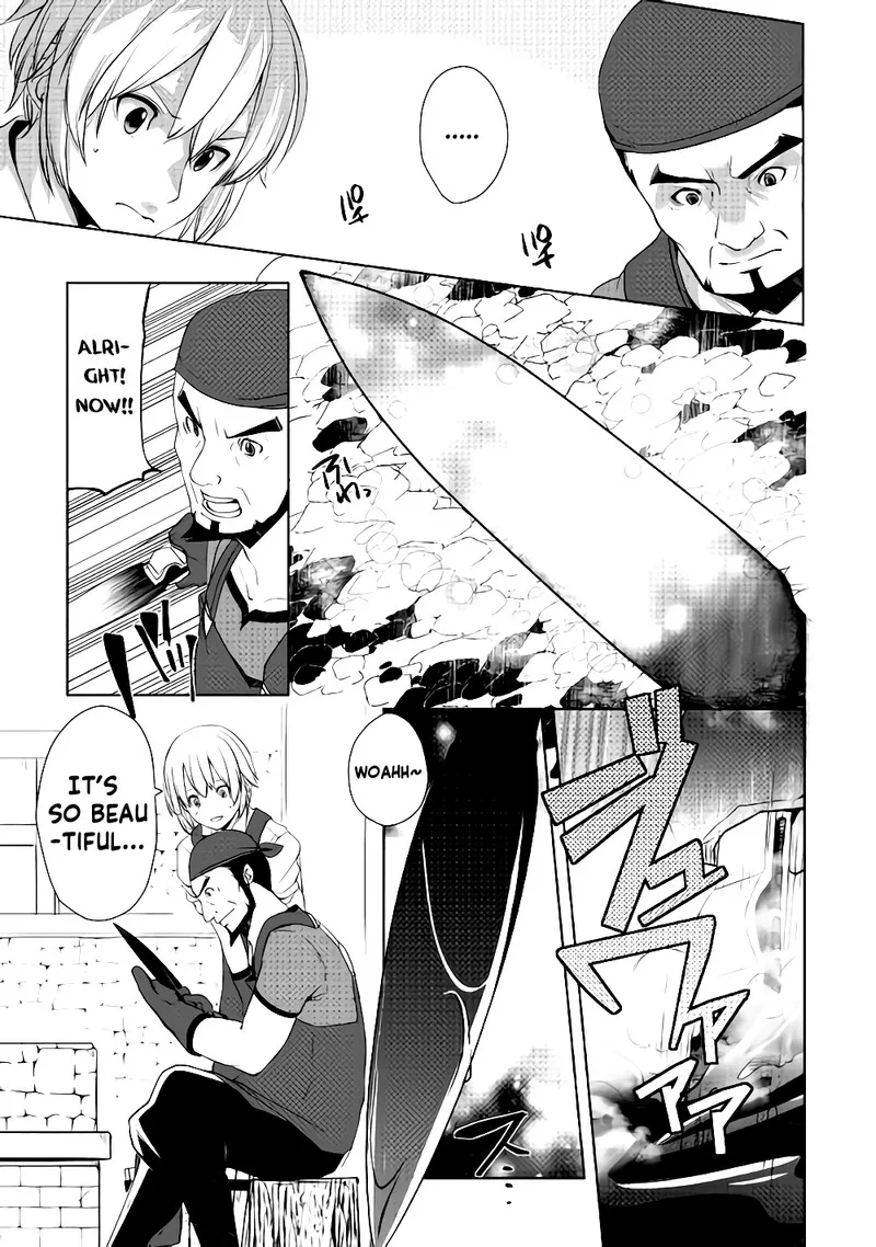 Izure Saikyou no Renkinjutsushi? Chapter 5 page 3