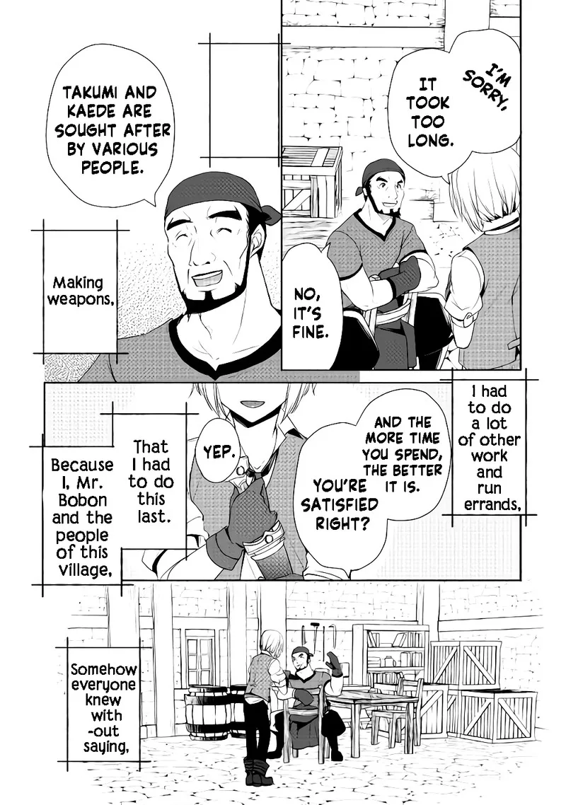 Izure Saikyou no Renkinjutsushi? Chapter 5 page 16