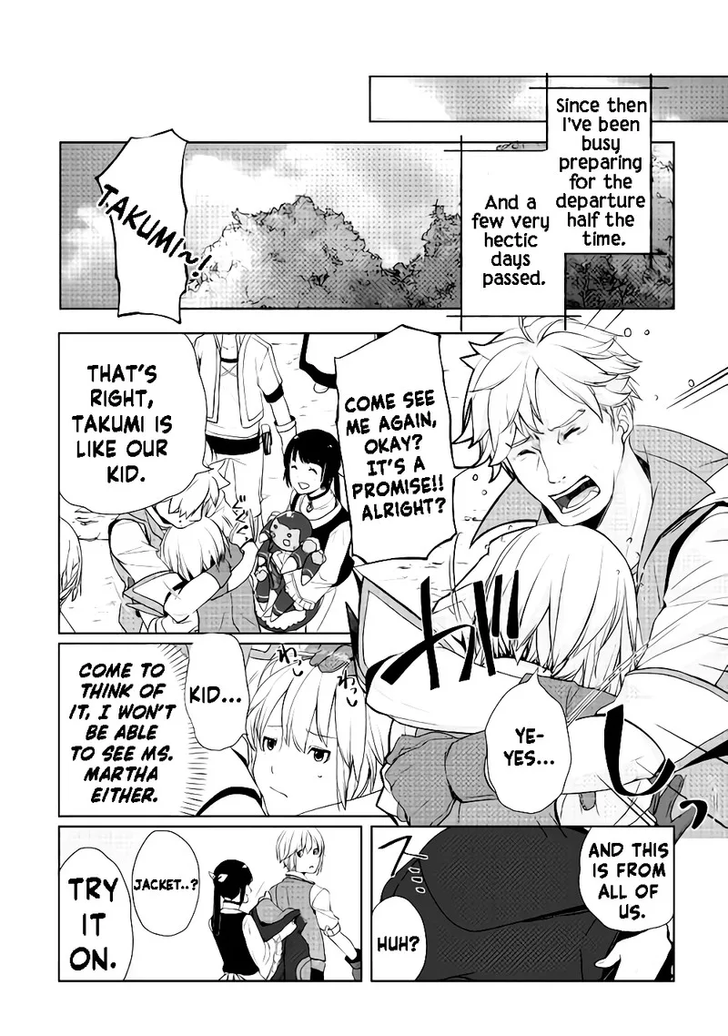 Izure Saikyou no Renkinjutsushi? Chapter 5 page 18