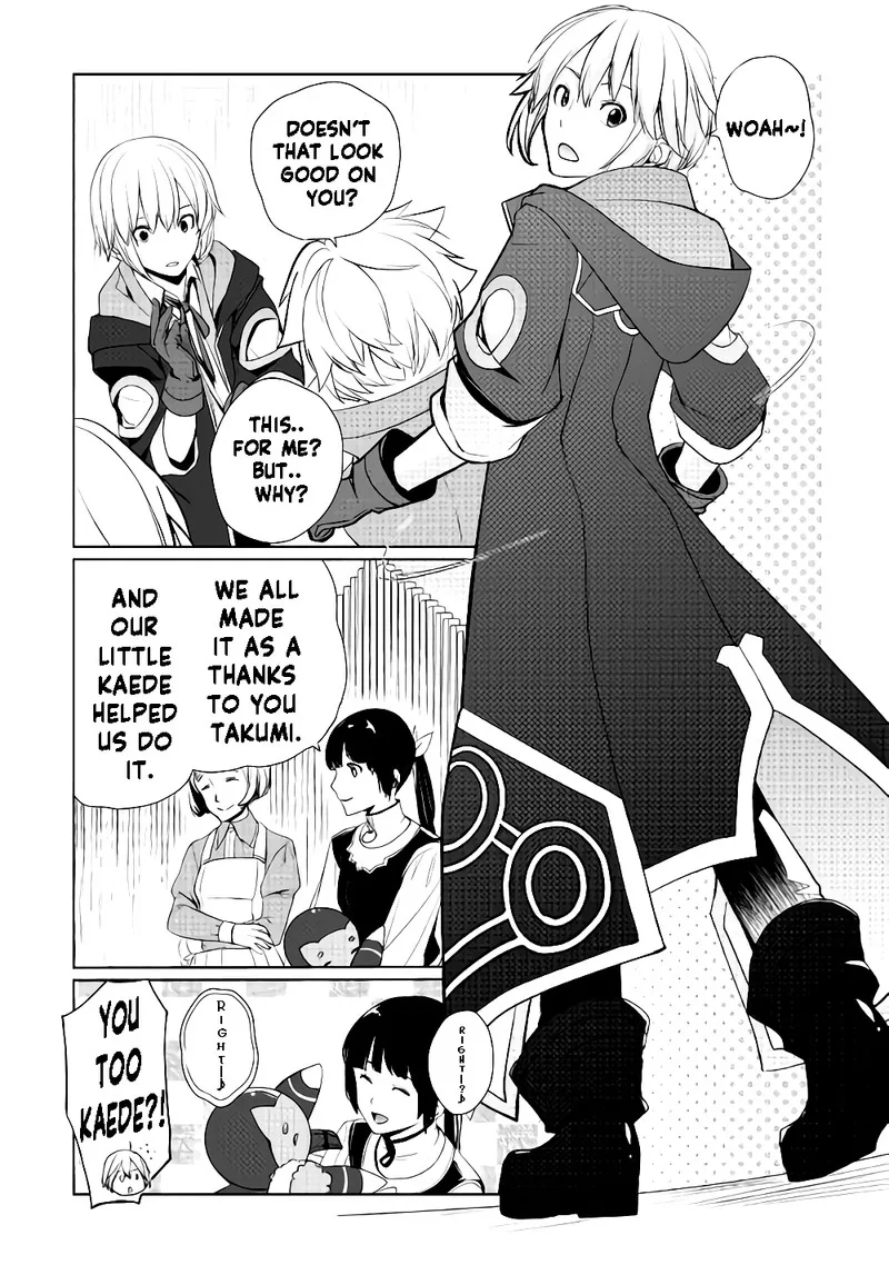 Izure Saikyou no Renkinjutsushi? Chapter 5 page 19