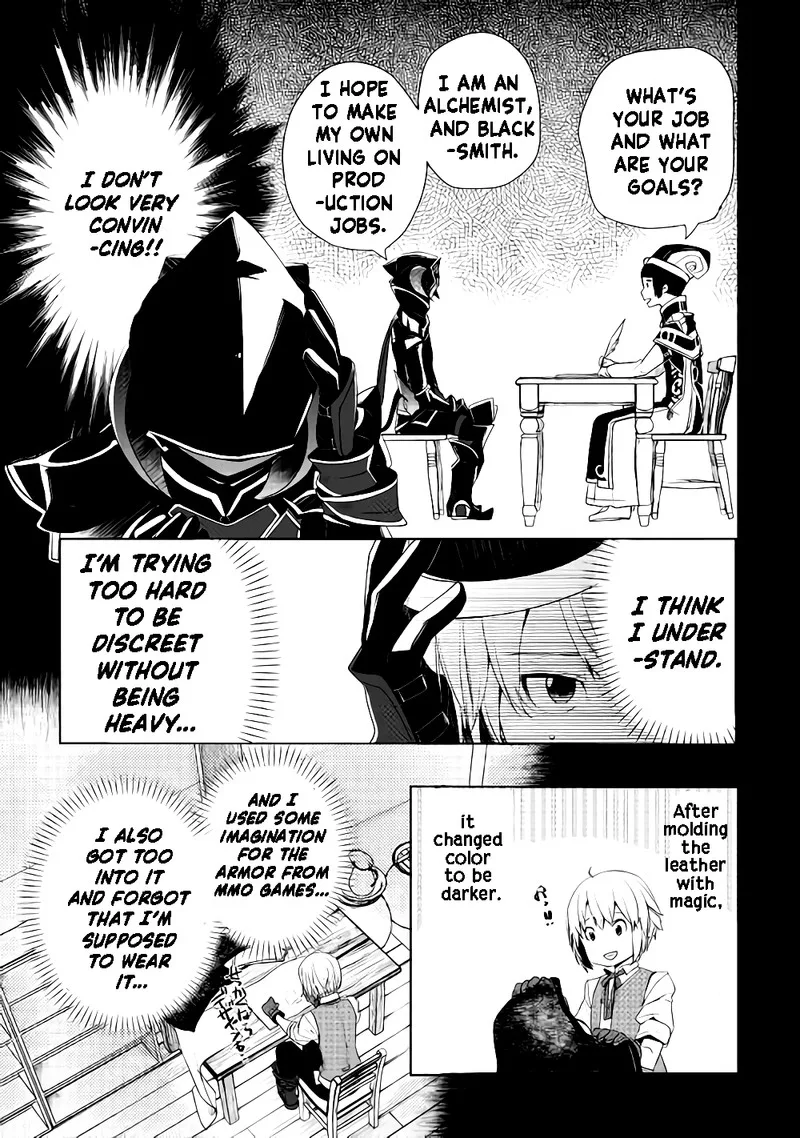 Izure Saikyou no Renkinjutsushi? Chapter 5 page 13