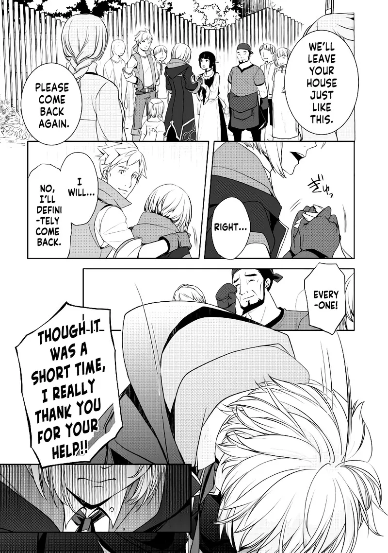 Izure Saikyou no Renkinjutsushi? Chapter 5 page 21