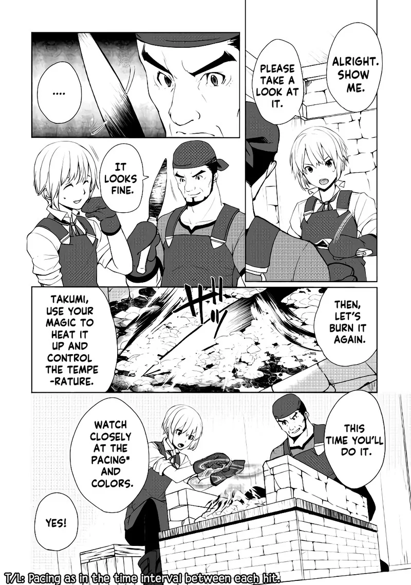 Izure Saikyou no Renkinjutsushi? Chapter 5 page 2