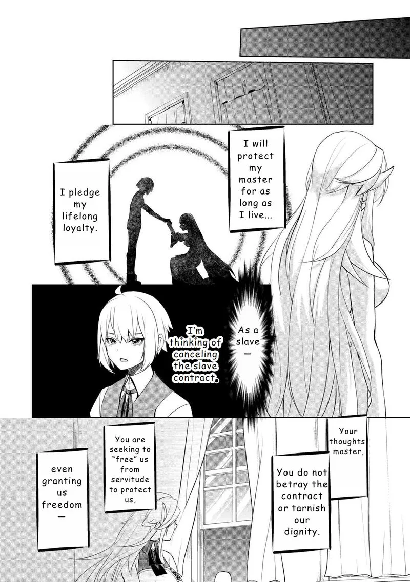 Izure Saikyou no Renkinjutsushi? Chapter 50 page 14