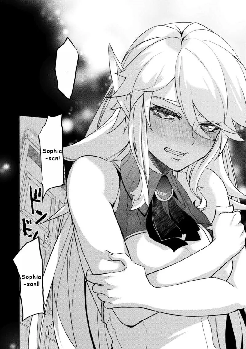 Izure Saikyou no Renkinjutsushi? Chapter 50 page 16