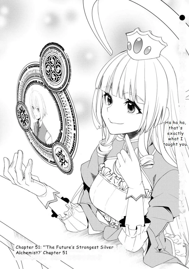 Izure Saikyou no Renkinjutsushi? Chapter 51 page 1