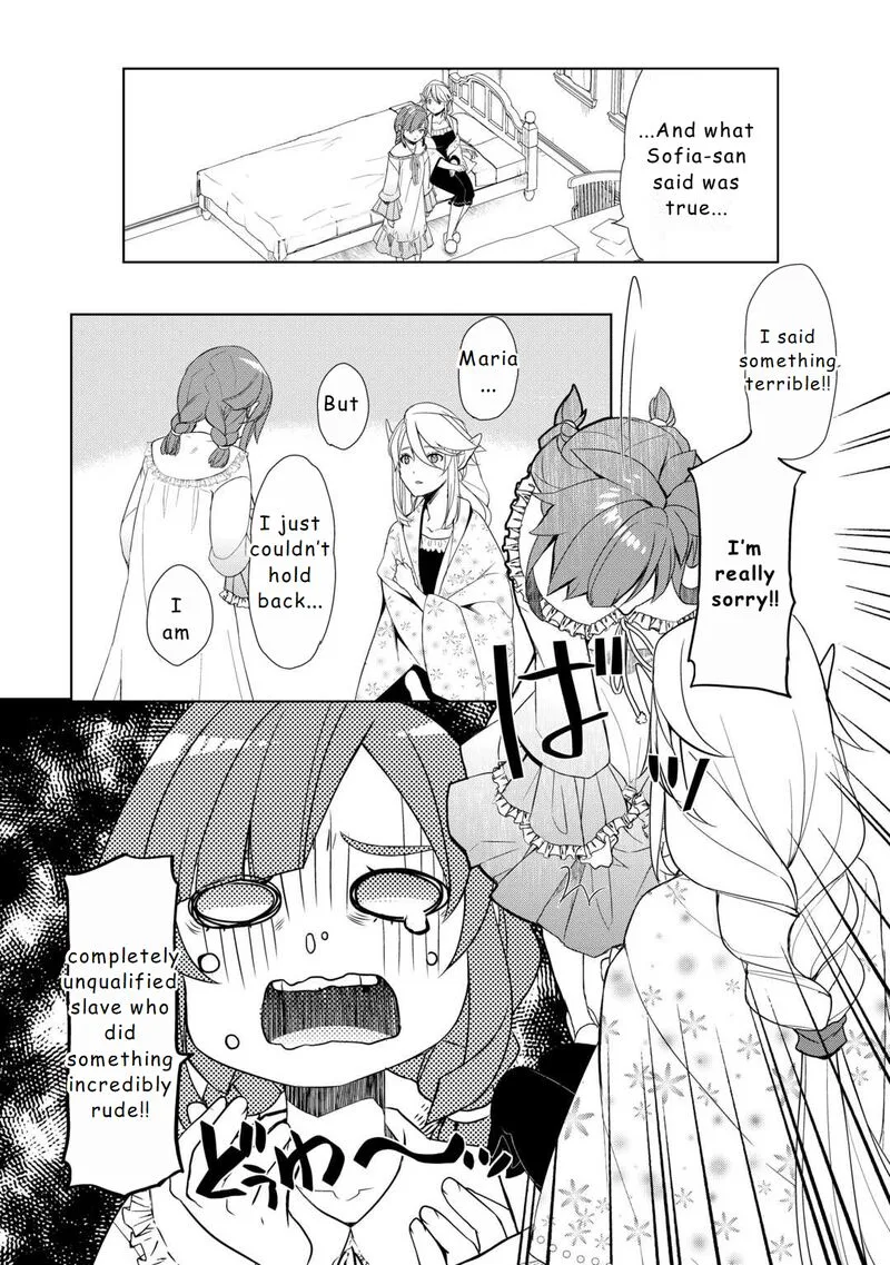 Izure Saikyou no Renkinjutsushi? Chapter 51 page 20