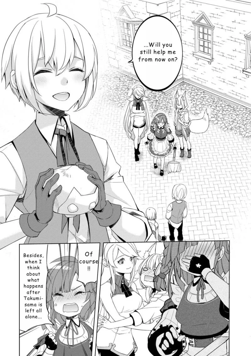 Izure Saikyou no Renkinjutsushi? Chapter 51 page 13
