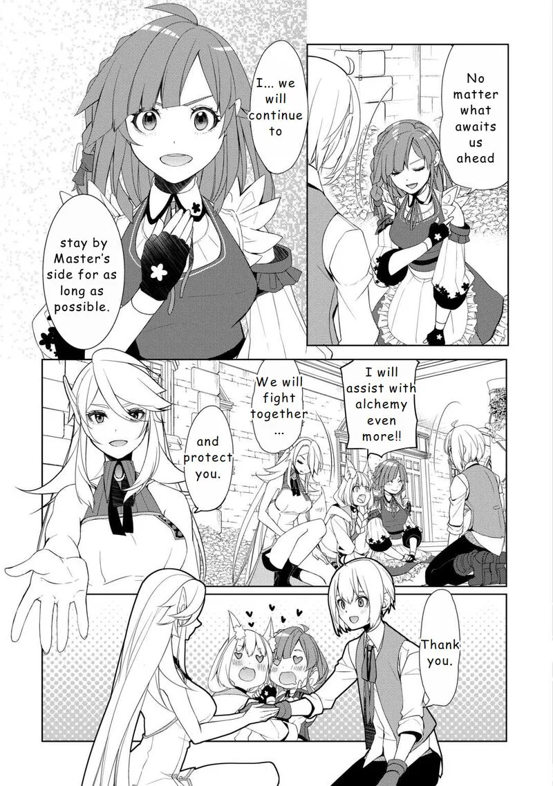 Izure Saikyou no Renkinjutsushi? Chapter 51 page 15