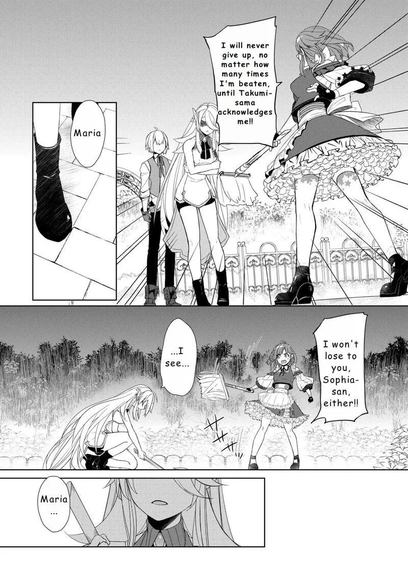 Izure Saikyou no Renkinjutsushi? Chapter 51 page 5