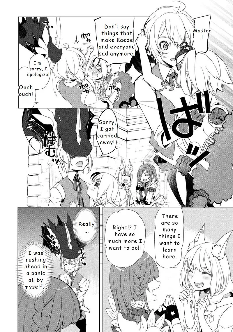 Izure Saikyou no Renkinjutsushi? Chapter 51 page 16