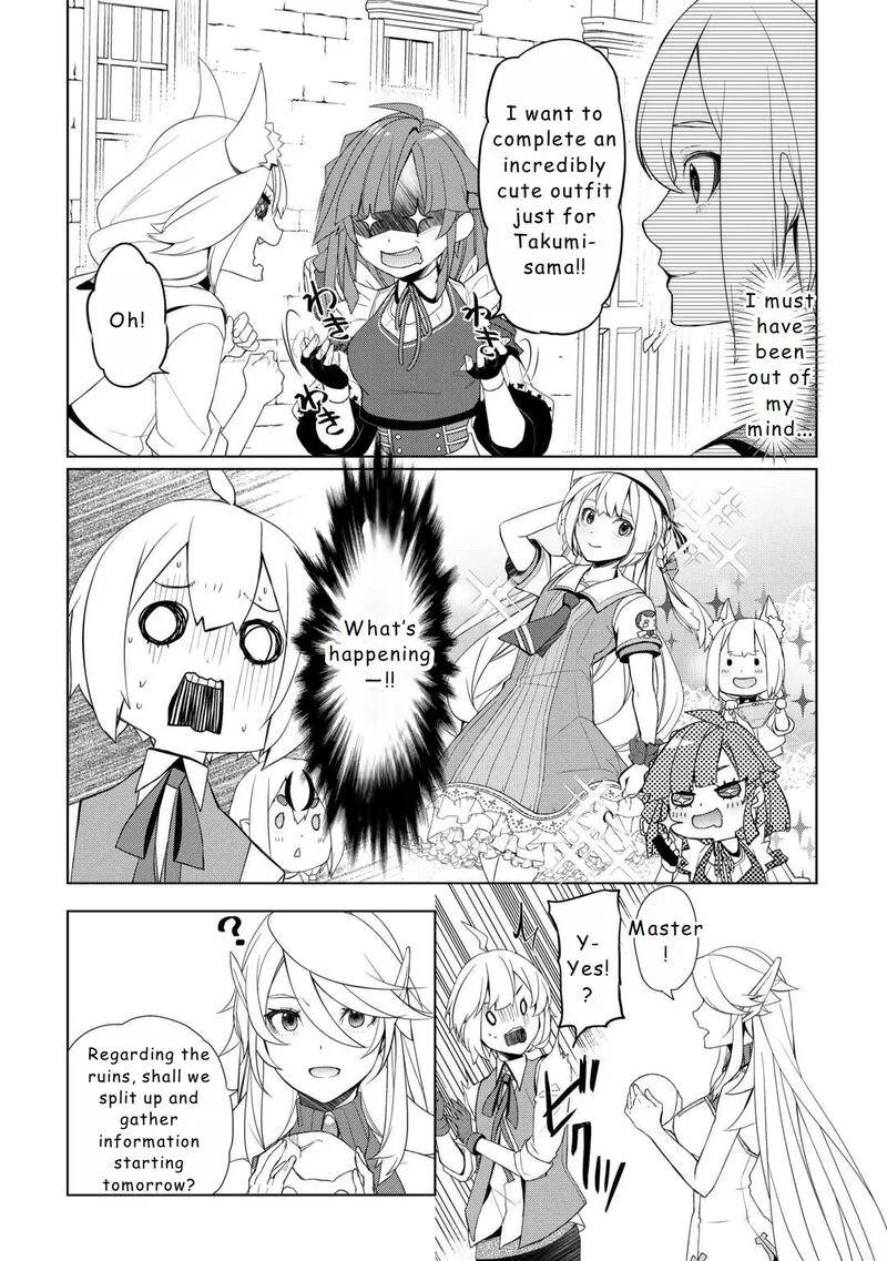 Izure Saikyou no Renkinjutsushi? Chapter 51 page 17