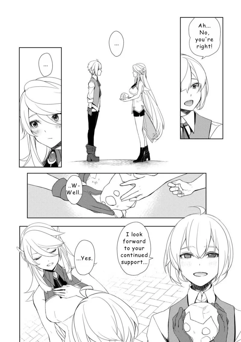 Izure Saikyou no Renkinjutsushi? Chapter 51 page 18