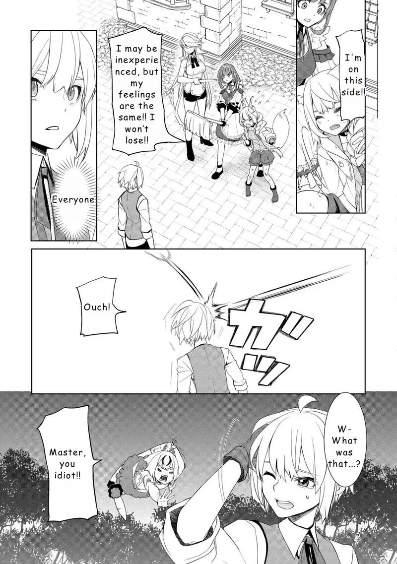 Izure Saikyou no Renkinjutsushi? Chapter 51 page 7