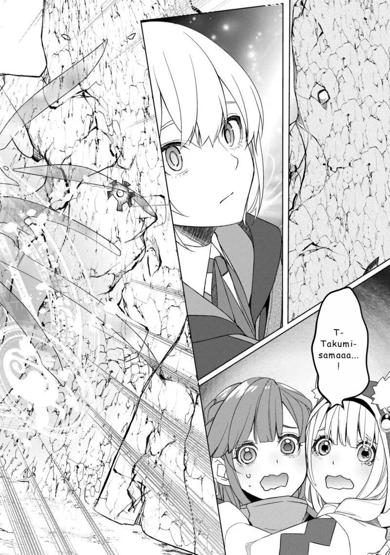 Izure Saikyou no Renkinjutsushi? Chapter 52 page 16