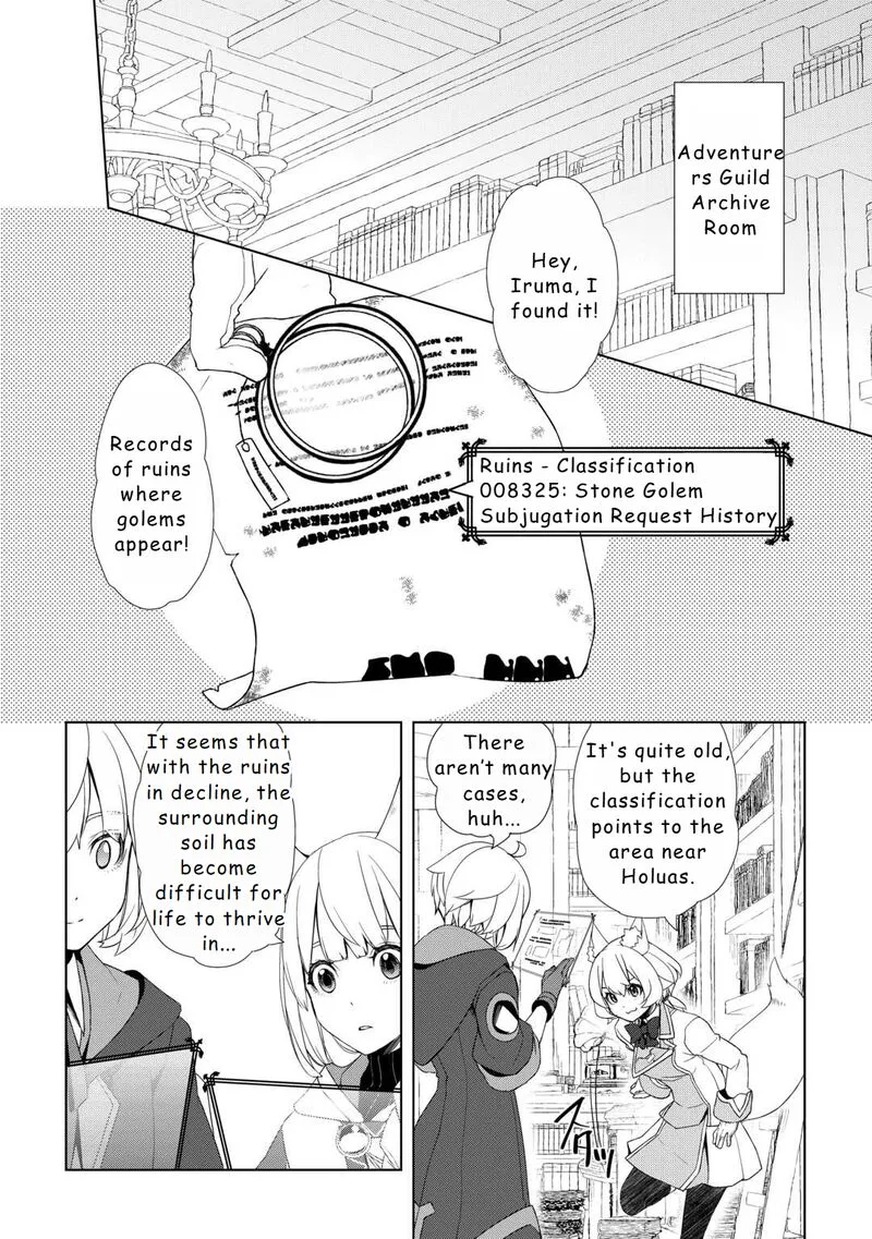 Izure Saikyou no Renkinjutsushi? Chapter 52 page 2