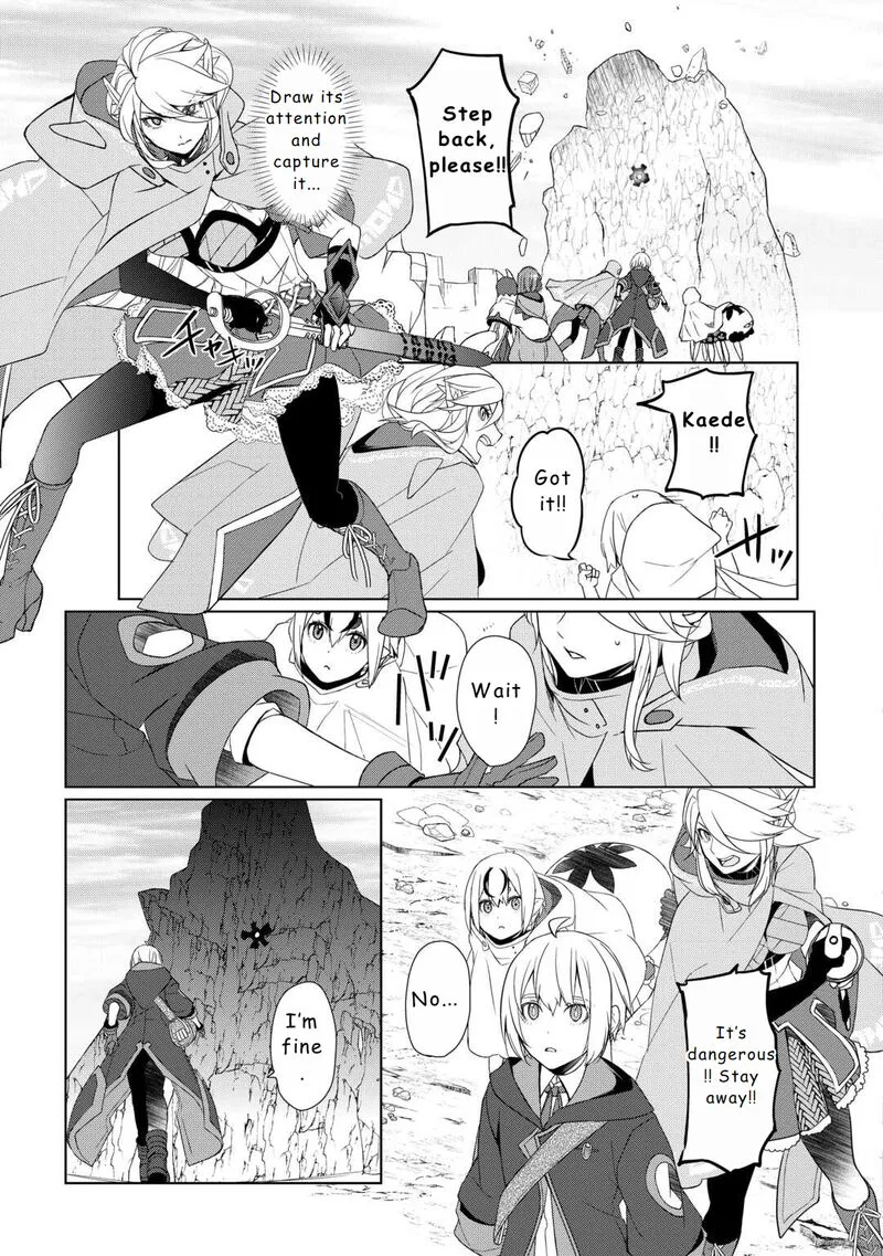 Izure Saikyou no Renkinjutsushi? Chapter 52 page 15