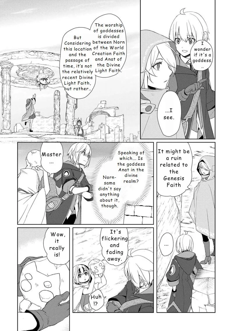 Izure Saikyou no Renkinjutsushi? Chapter 52 page 12