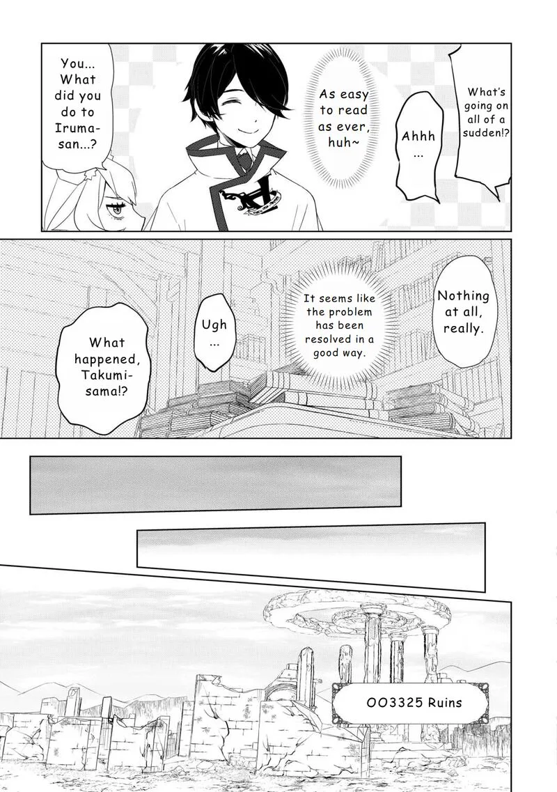 Izure Saikyou no Renkinjutsushi? Chapter 52 page 9