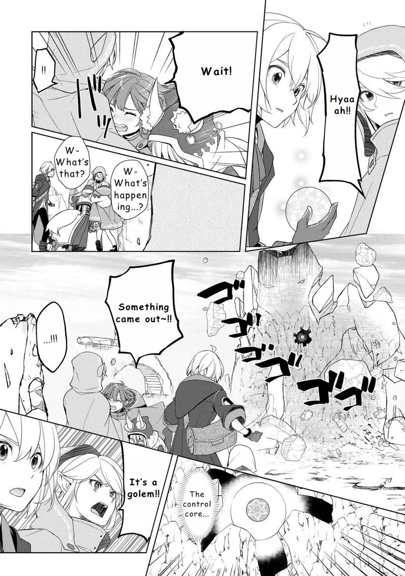 Izure Saikyou no Renkinjutsushi? Chapter 52 page 14