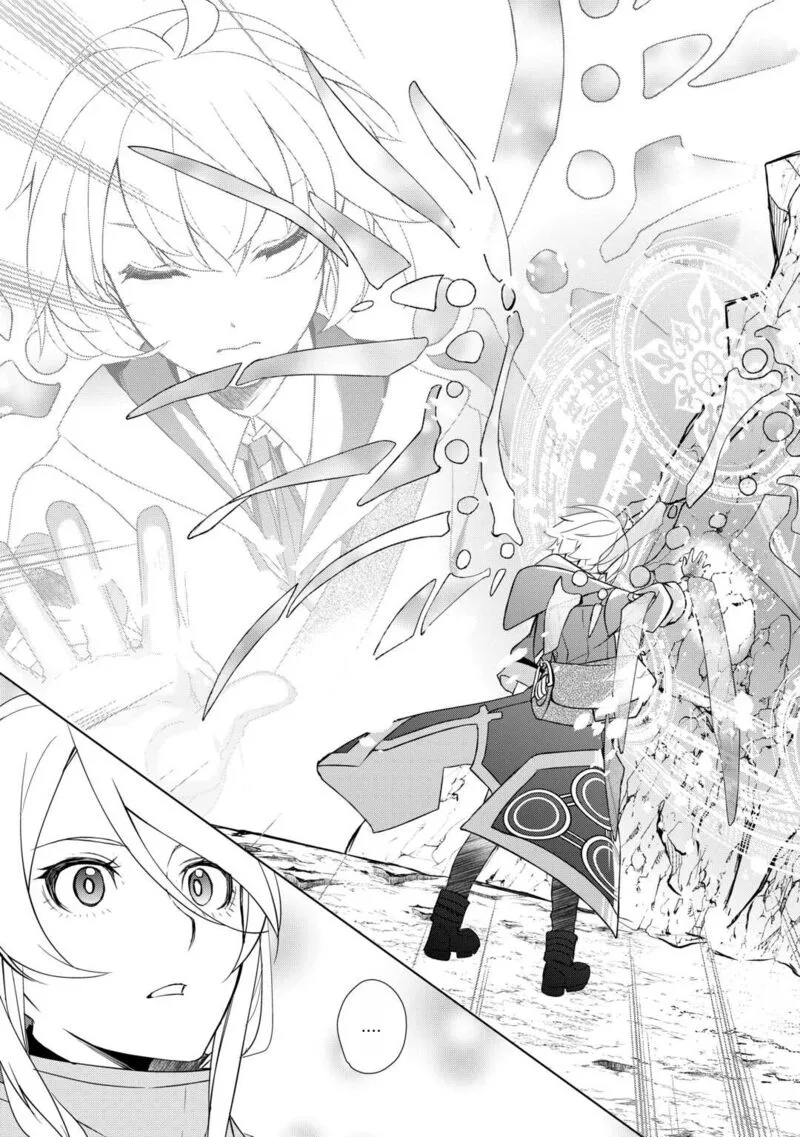 Izure Saikyou no Renkinjutsushi? Chapter 52 page 17