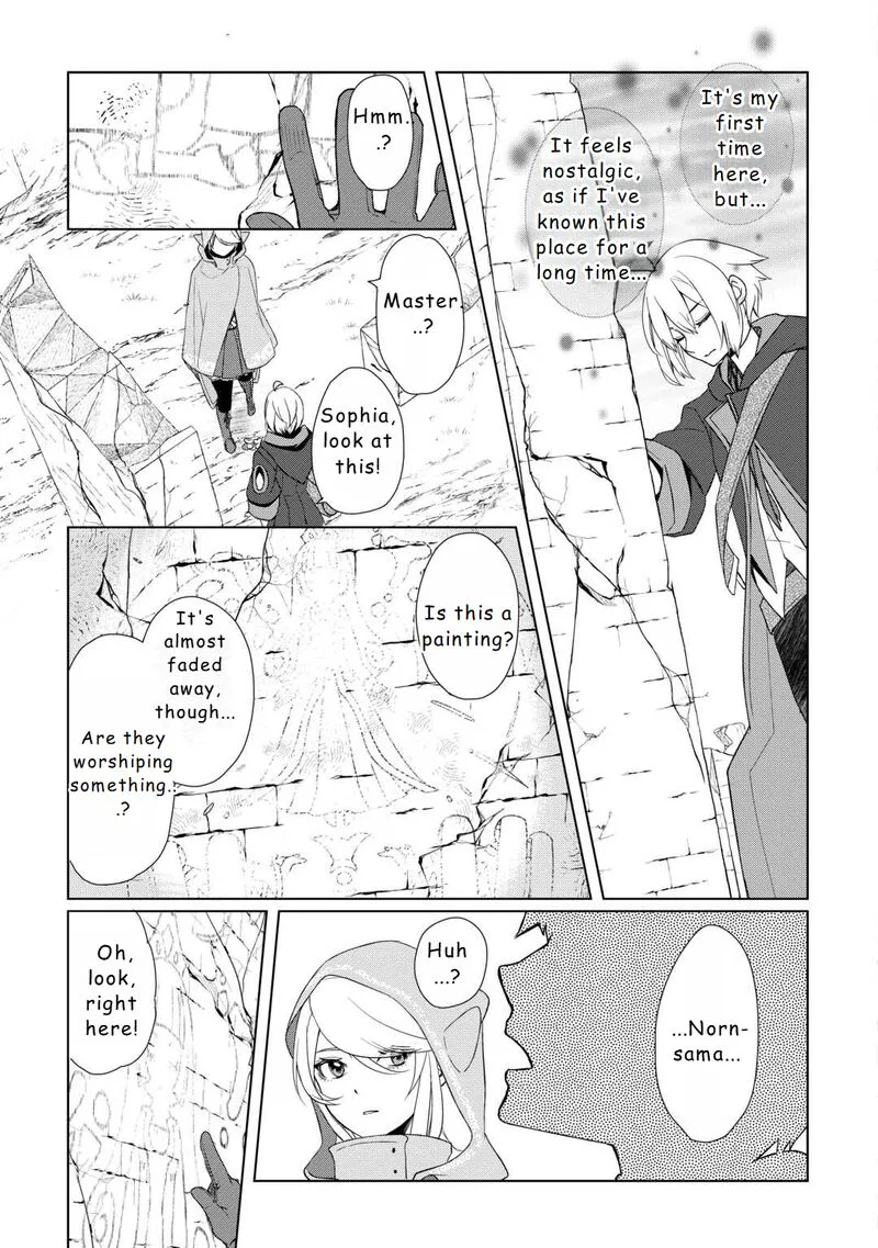 Izure Saikyou no Renkinjutsushi? Chapter 52 page 11