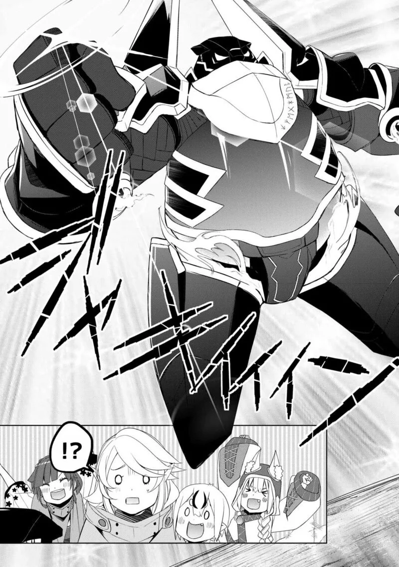 Izure Saikyou no Renkinjutsushi? Chapter 53 page 23