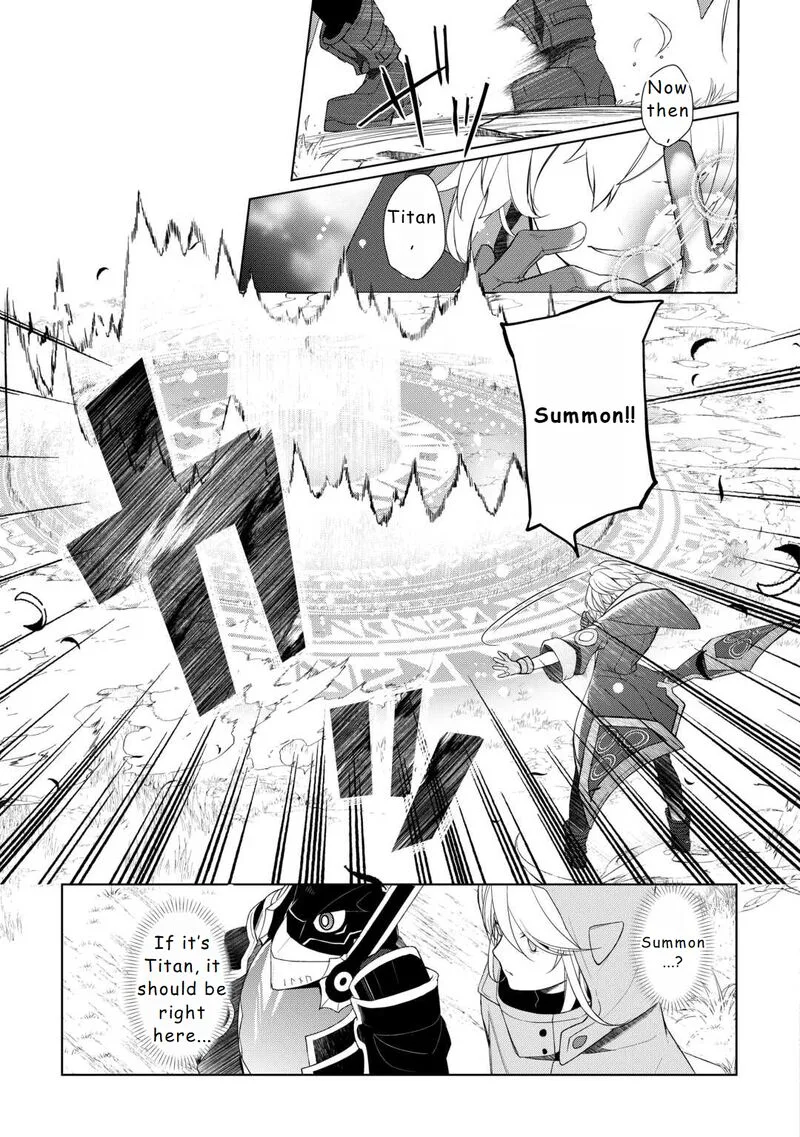 Izure Saikyou no Renkinjutsushi? Chapter 53 page 21