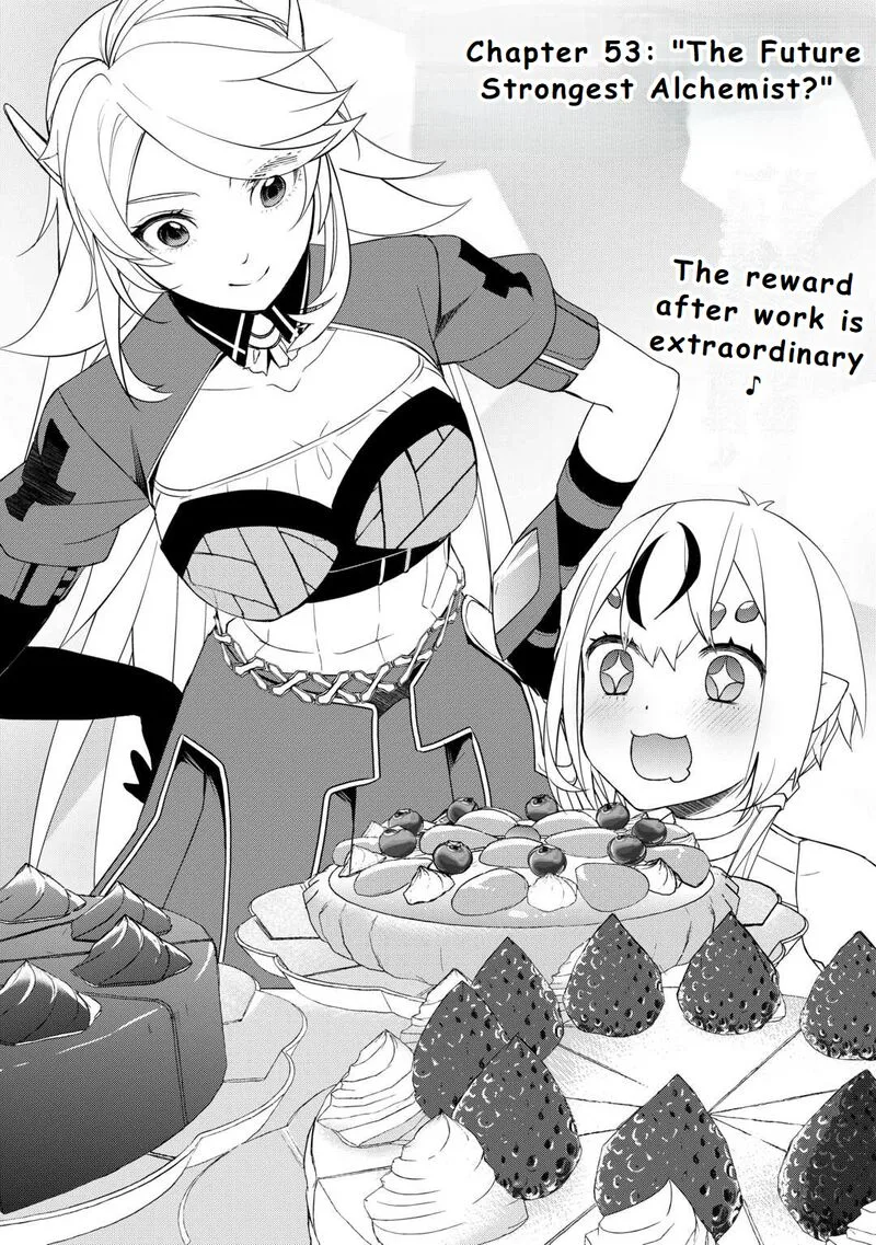 Izure Saikyou no Renkinjutsushi? Chapter 53 page 1