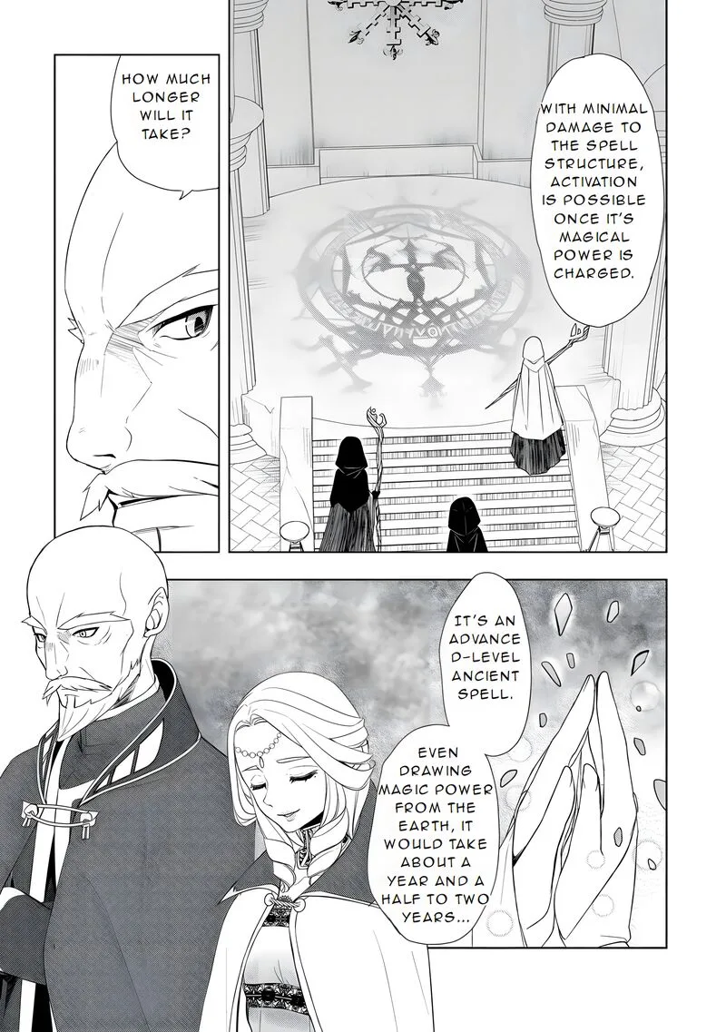 Izure Saikyou no Renkinjutsushi? Chapter 54 page 20