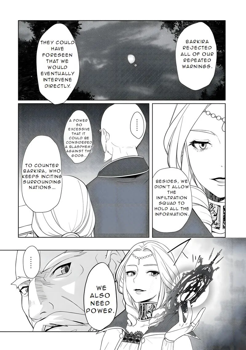Izure Saikyou no Renkinjutsushi? Chapter 54 page 18