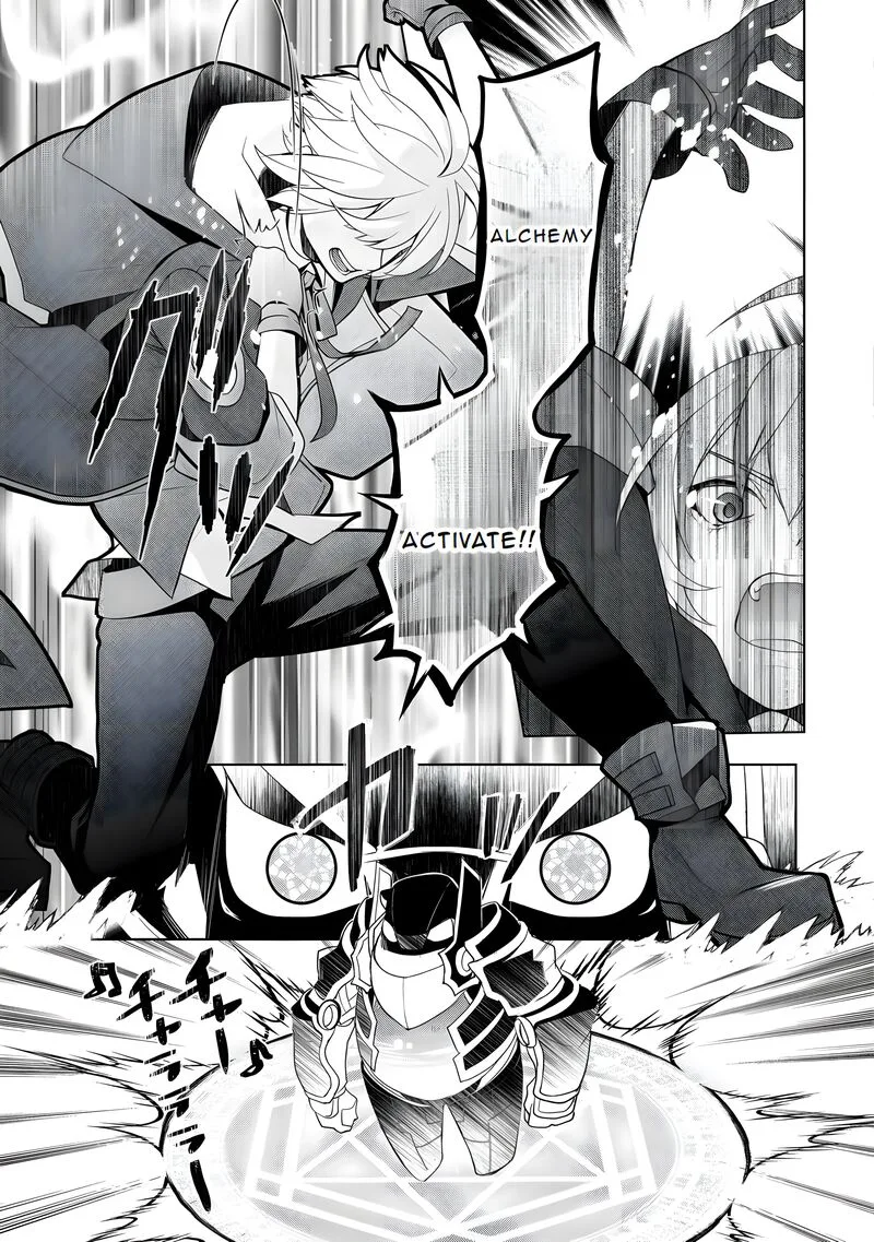 Izure Saikyou no Renkinjutsushi? Chapter 54 page 4
