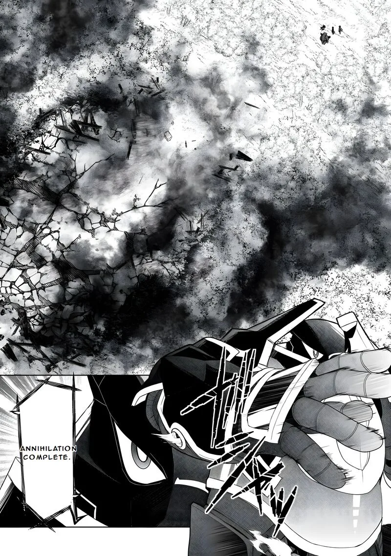 Izure Saikyou no Renkinjutsushi? Chapter 54 page 11