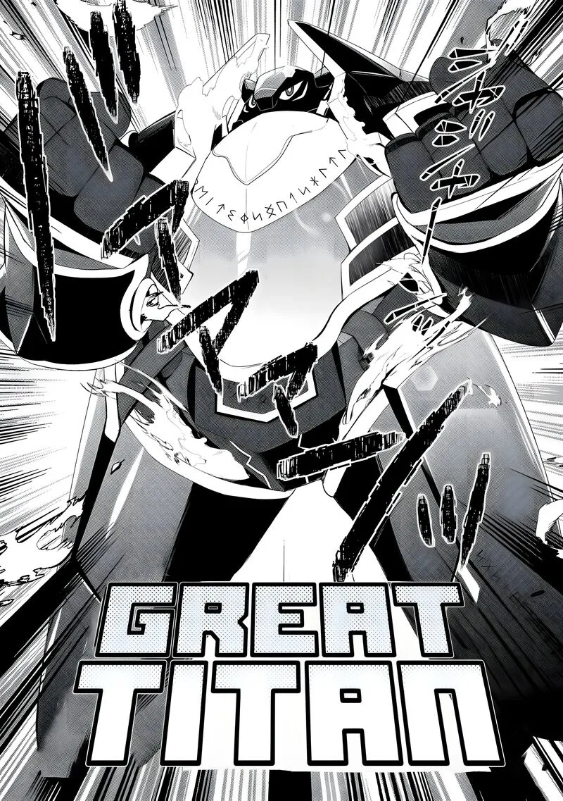 Izure Saikyou no Renkinjutsushi? Chapter 54 page 7