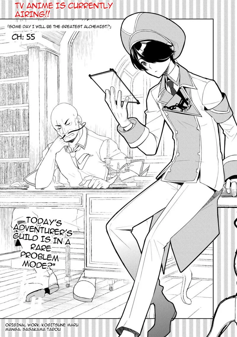 Izure Saikyou no Renkinjutsushi? Chapter 55 page 1