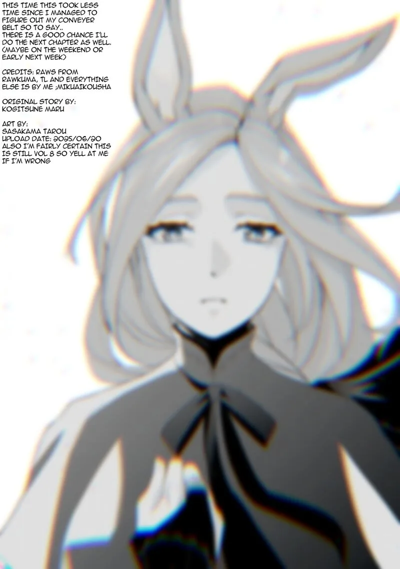 Izure Saikyou no Renkinjutsushi? Chapter 55 page 16