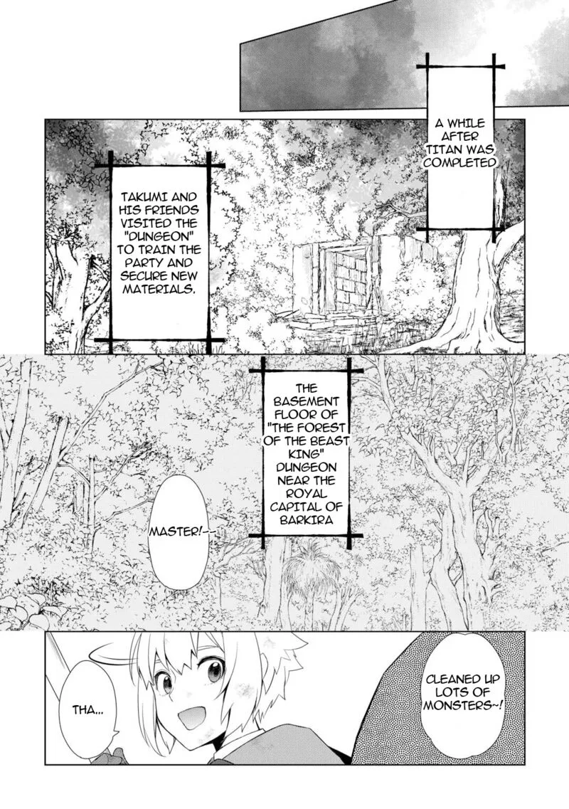 Izure Saikyou no Renkinjutsushi? Chapter 55 page 2