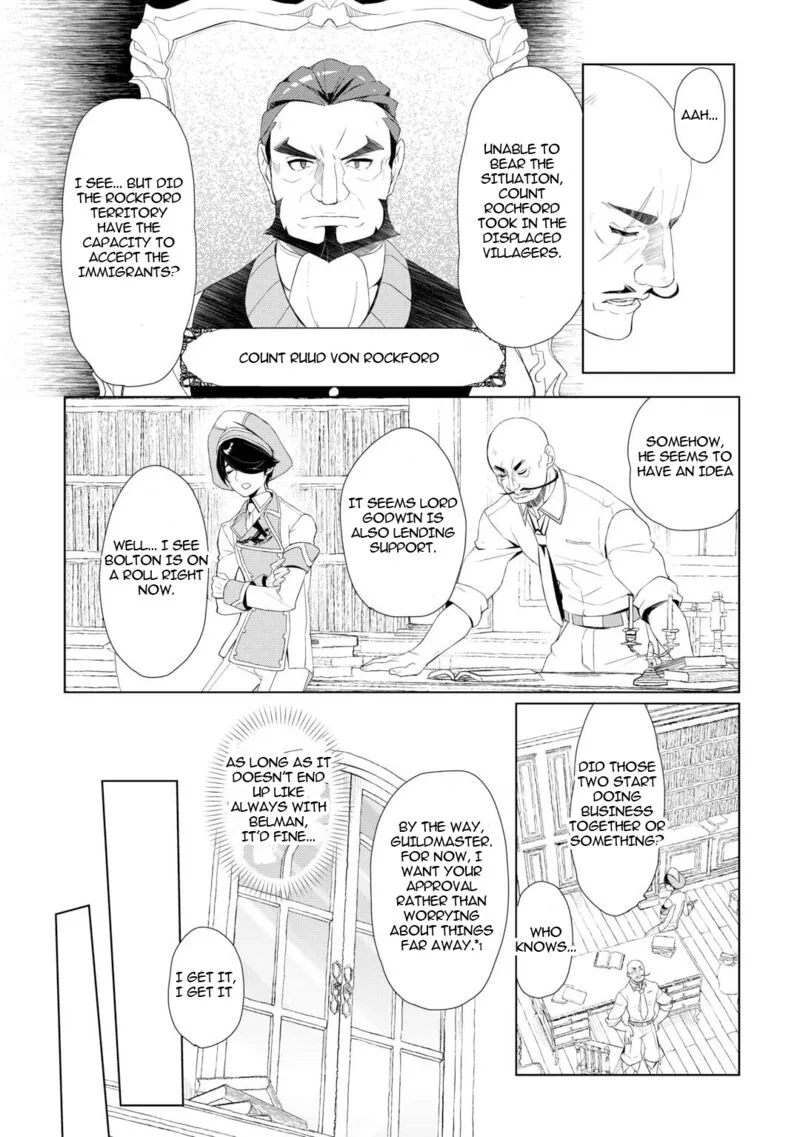 Izure Saikyou no Renkinjutsushi? Chapter 55 page 12