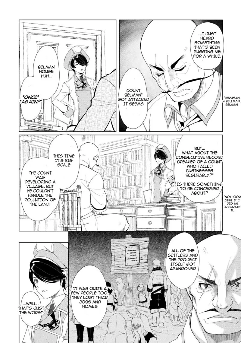 Izure Saikyou no Renkinjutsushi? Chapter 55 page 11