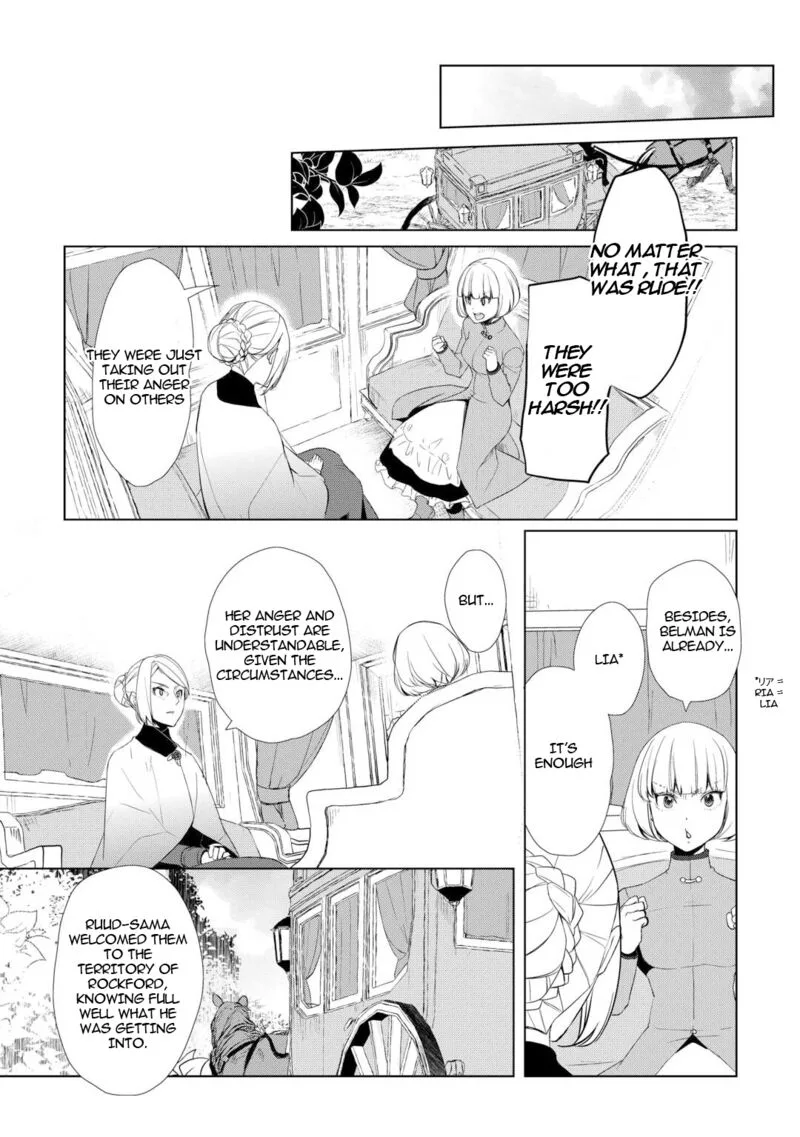 Izure Saikyou no Renkinjutsushi? Chapter 56 page 5
