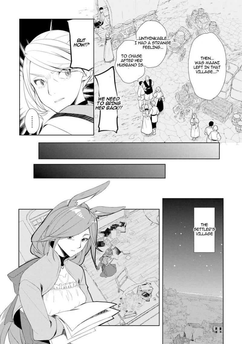Izure Saikyou no Renkinjutsushi? Chapter 56 page 8