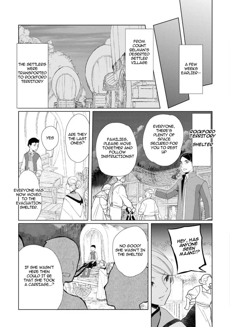 Izure Saikyou no Renkinjutsushi? Chapter 56 page 7