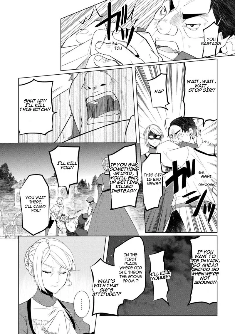 Izure Saikyou no Renkinjutsushi? Chapter 56 page 20