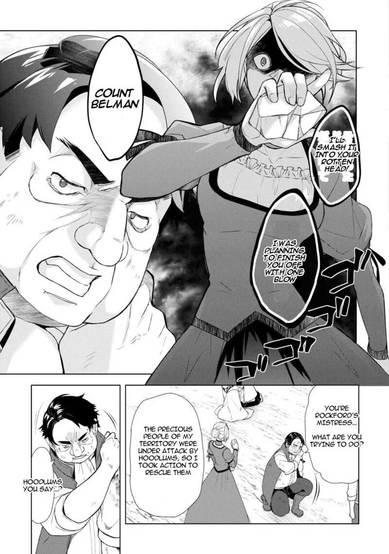 Izure Saikyou no Renkinjutsushi? Chapter 56 page 17