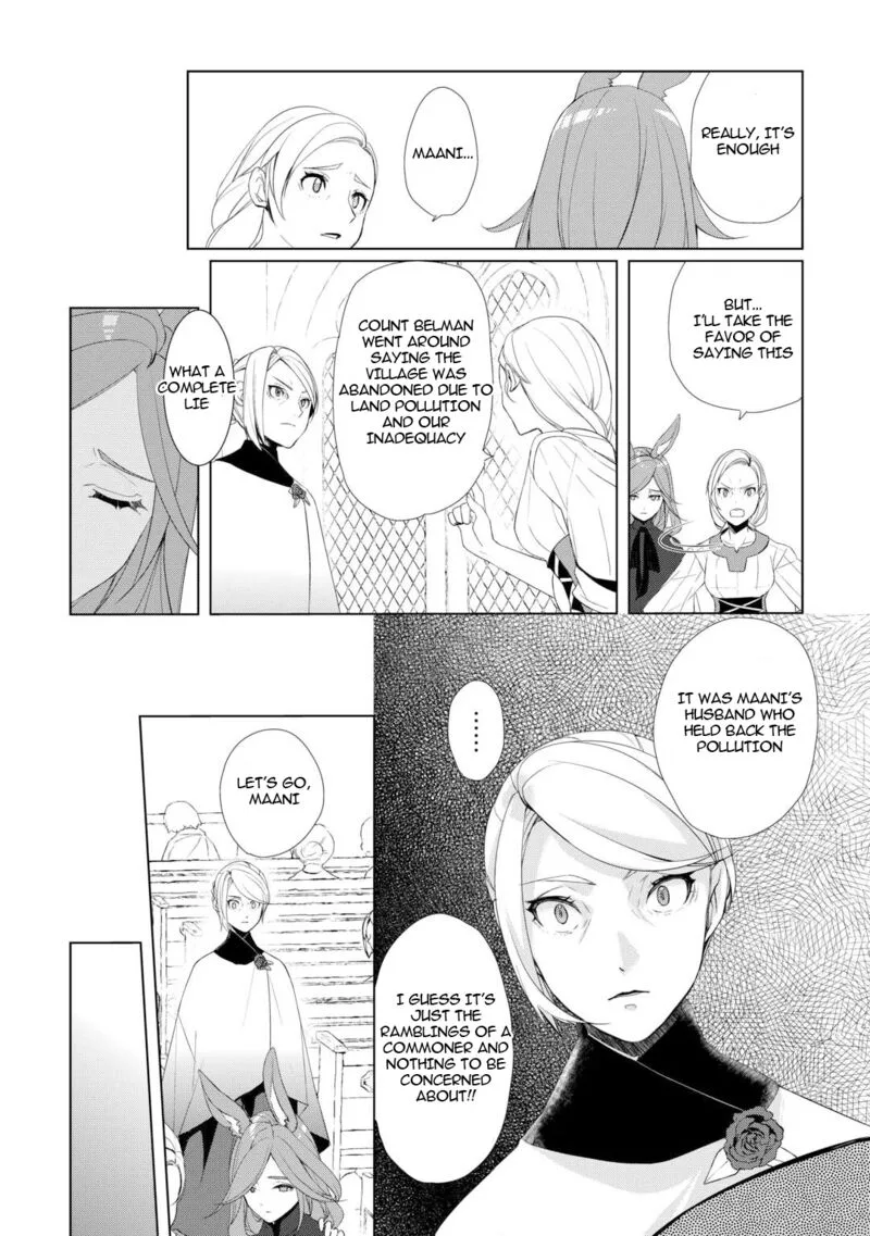 Izure Saikyou no Renkinjutsushi? Chapter 56 page 4
