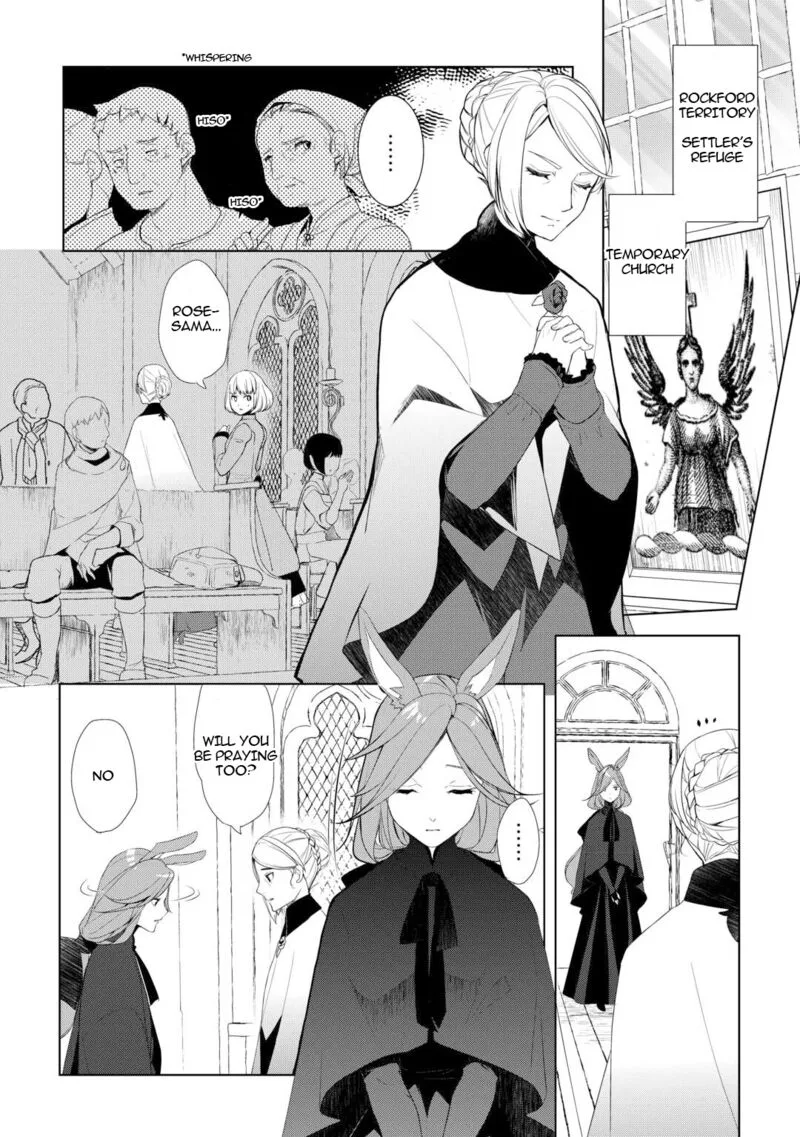 Izure Saikyou no Renkinjutsushi? Chapter 56 page 2