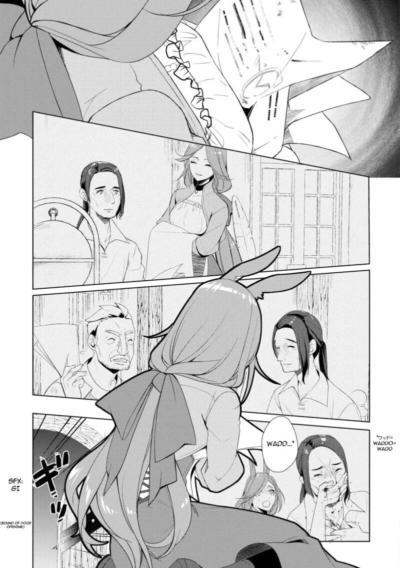 Izure Saikyou no Renkinjutsushi? Chapter 56 page 9
