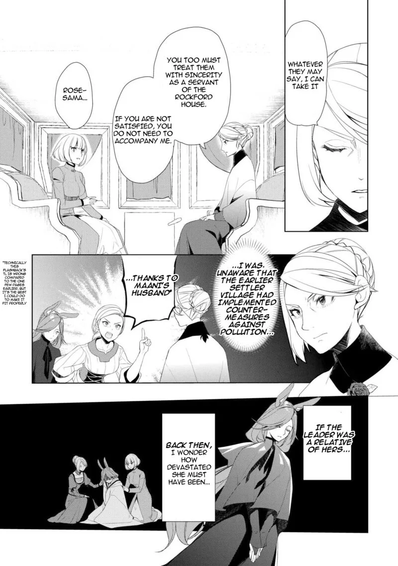Izure Saikyou no Renkinjutsushi? Chapter 56 page 6