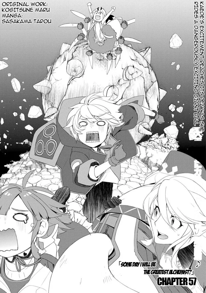 Izure Saikyou no Renkinjutsushi? Chapter 57 page 1